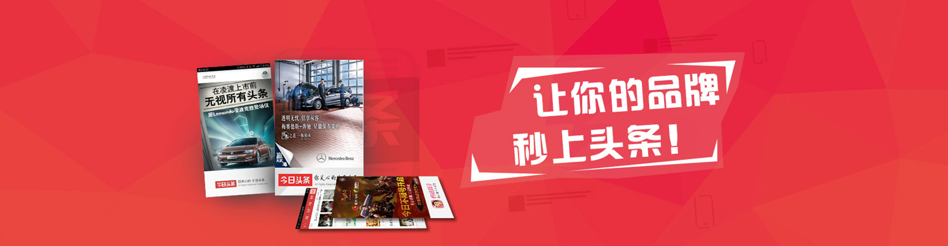 丁青sem投放